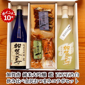 _ ubNtCf[ ő1,000~OFFN[| |Cg10{ ^ Ε  { ܂  đݔ ܂݃R{Zbge a v[g oYj 