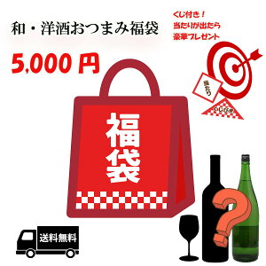 _ 200~OFFN[|^ hV̓ ܂ Mtg  aEm܂ݕ ΐ̓{720ml1{ƗAC750ml1{Ƌ̂ʂЂ2_Ɗ܂1_ZbgIe a v[g o