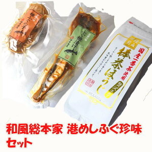 _ yVC[OXӍ |Cg2{ 150~OFFN[| ^ Ε  ̍  ܂ a{ `߂ӂZbg܂ Mtg e a v[g oYj jԂ 