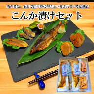 【 お買い物マラソン ポイント10倍 最大2000円OFFクーポン！ 】 お中元 海鮮 敬老の日 海鮮 「楽天限定」…