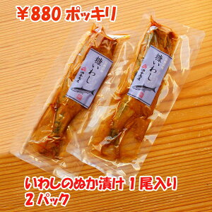 _ ubNtCf[ 880~ ۂ I ^ ň 񂩂킵 11p×2 kJCV т̂ y퉷ցE[ւɂĂ͂z ΐ쌧Y  Y ӎރZbg  