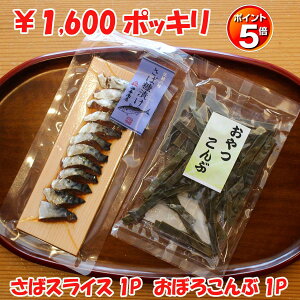 _ }\ ۂ |Cg5{I ^  ň ւ ΃XCX1pbN z1pbN yzy [ցz ΐ쌧Y  Y ӎރZbg 