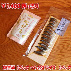 _ oX10N |Cg5{ ۂI ^  ΂ւXCX Î Zbgy 䂤pPbg [ցz P~SHOWŏЉ ΐ쌧Y  Y ӎރZbg  yY Mtg