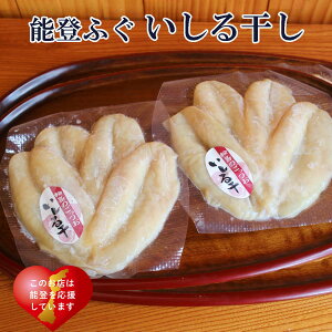 _ 150~OFFN[| ^ Ε  \oE֓̂ӂ花 2܃Zbge a v[g oYj jԂ j Ԃ  j 䒆 Ε ΐ쌧 j ̓