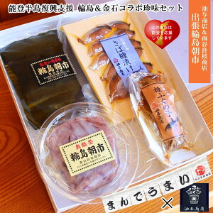 _ yVX[p[SALE ő2,000~OFFN[| |Cg2{! ^ Ε  \oE֓̂hЂƔ\oӂz߁Âӂ̎qʂЂƂ΂ւXCXZbg Jǎ}