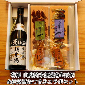 _ yVX[p[SALE ő2,000~OFFN[| |Cg2{! ^ Ε  eP RpĖhߐ ܂݃R{Zbge a v[g oYj jԂ j 