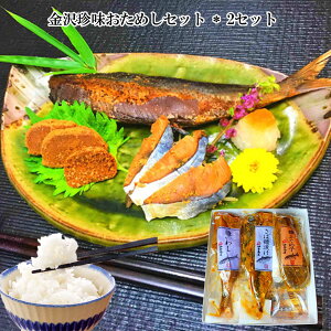 _ 11/1 _tf[ Si|Cg5{ 300~OFFN[| ^ Ε  Җ]2Zbg 򒿖ZbguyVve a v[g oYj jԂ j Ԃ  j 