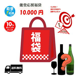 _ ubNtCf[ 10|CgobN ^ Ε   2026 Hi x \o̒n܂ݕ \o̓{720ml2{Ɣ\oYCNʂЂ3_Ɣ\o̊1_{ӂ̎q1pZbg