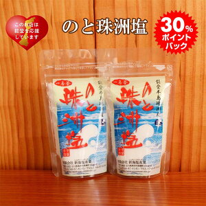 _ 30|CgobN ^ \o \oZbg x   \oÊƎF(Ԋ)2܃Zbge a v[g oYj jԂ j Ԃ  j Ε ΐ