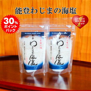 _ 30|CgobN ^ Ε  Mtg \oE킶܂̊C2܃Zbg ΐ쌧Y  Y  yY Mtg