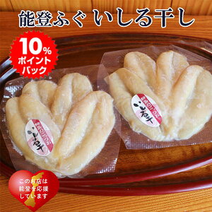 _ ubNtCf[ 10|CgobN ^ Ε  \oE֓̂ӂ花 2܃Zbge a v[g oYj jԂ j Ԃ  j 䒆 Ε 