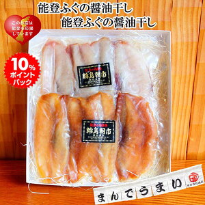 _ ubNtCf[ 10|CgobN ^ Ε  ֓ӂ傤ƊC lߍ킹 Jǎ}Xe a v[g oYj jԂ j Ԃ  