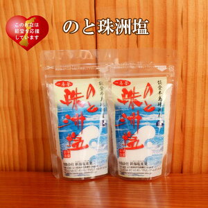 y }\ Si|Cg2{ 250~OFFN[|I z Ε  _ ۂ ^ \o \oZbg x   \oÊƎF(Ԋ)2܃Zbge a v[g 