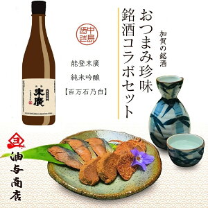 _ 290~OFFN[| ^ Ε  u\oAvċ SΔT ܂݃R{Zbge a v[g oYj jԂ j Ԃ  j 䒆 Ε 