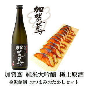 _ 11/1 _tf[ Si|Cg5{ 300~OFFN[| ^ Ε  ސEj  đ ɏ㌴ 720mlʂ΂ւXCXZbg e a v[g oY j 