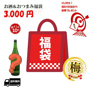 _ }\ |Cg10{ 250~OFFN[|I ^ Ε   2026 Hi lC̓{720ml1{Ƌ̂ʂЂ͔Ђ2_Ɗ1_Zbge a v[g oYj 