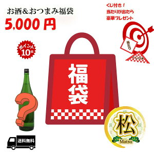 _ }\ |Cg10{ 250~OFFN[|I ^ Ε   2026 Hi lC̓{720ml1{Ƌ̂ʂЂ͔Ђ4_Ɗ1_ZbgIe a v[g oYj