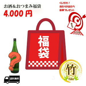 _ 200~OFFN[| ^ Ε   lC̓{720ml 1{Ƌ̂ʂЂ͔Ђ3_Ɗ1_ZbgIe a v[g oYj jԂ j Ԃ  j