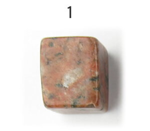 []tBA  L[u^ H&EЏؖt A[cCgƓʂȋqd̏_\tBA̐ roso098