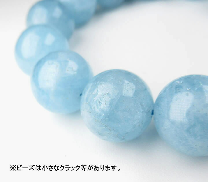 楽天市場】アクアマリン15mm玉 ブレスレット ( 内径約17cm ) 天然未 