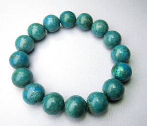 ���i�� �N���\�R��12.5mm �u���X���b�g ( ���a��16cm ) bcsr003