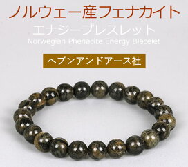 b24ph08-1.jpg?fitin=272:272 