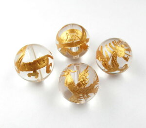 y11/1.2 10%OFFN[|zl_b16mmi1j 鐝   _X̉h  VR  IWiuX ANZT[ bs-fourg001