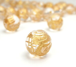 y11/1.2 10%OFFN[|zr[Y _ 8mmi1j_X̉h  VR  IWiuX ANZT[ bs-q001