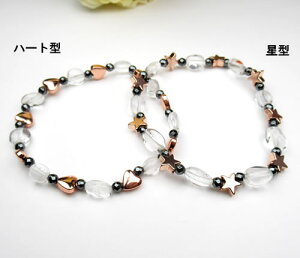 w}^Cg3mm&uXbg ^u n[g^/^ p[Xg[ B1hema506