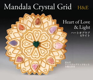 }_ NX^Obh H&E n[gIuuCg a14cm y\̔izڒ܌Œ^Cv ΂Ɛ}`ɂ鈤ƌ̃n[g@cg018