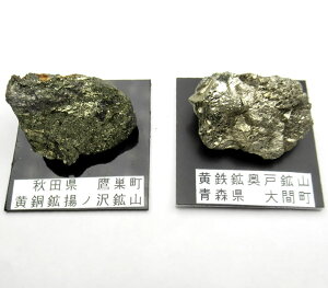 {YS2Zbg HȏHcYƐXY@Rbp[ pt̋ VR p[Xg[ copper036