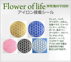 yACڒV[ 14cm1zACڒV[14cm1 t[IuCt z}XN TVc Gv |[` NbV obO Jo[folst706