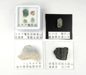 {Yz7Zbg g} gp[Y feBGCgΉp H{Y VR p[Xg[ Jtor001