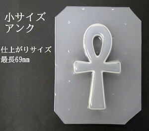 VR[h AN 5mm/69mm ÑGWvguvӖAGlM[𓾂邽߂̌아 /ISiCgEWE ^ orgo007