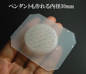 おもちゃ レジン モールドの人気商品 通販 価格比較 価格 Com おもちゃ レジン モールドの人気商品 通販 価格比較 価格 Com