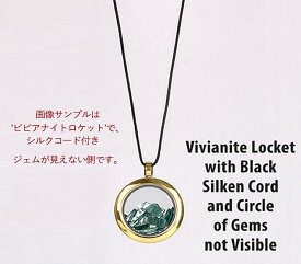 予約販売 H&E社 クリスタルロケットペンダント【ソウルエッセンス】ブラジル産フェナカイト ユークレース ビビアナイト 原石 ヘブンアンドアース 天然石 パワーストーン p24pfp003