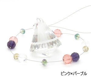 サンキャッチャー ベル型 クリスタルガラス ピラミッド型 虹の天使と光のエネルギー scatcher026