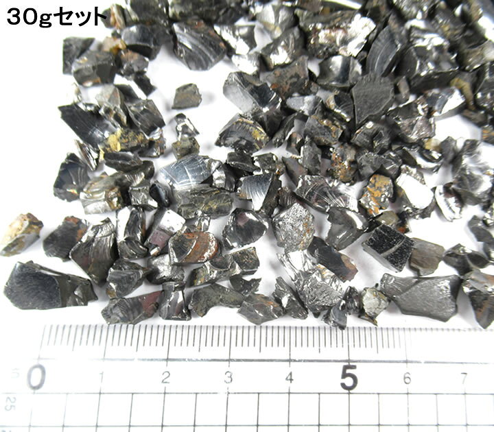 楽天市場】【3/1.2限定10%OFF】エリートシュンガイト さざれ 1パック 