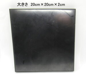 ����V�����K�C�g�^�C�� 20×20cm ����2cm 1�� �傫���T�C�Y �\�ʃ|���b�V�� ���ĂȂ��ی�̐� shun060