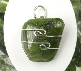 ベスビアナイト ペンダント H&E社証明書付 非常に高いエネルギーを持つ、ハートと意志の統合の石 vesw005