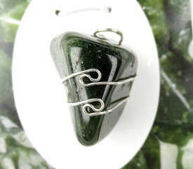 ベスビアナイト ペンダント H&E社証明書付 非常に高いエネルギーを持つ、ハートと意志の統合の石 vesw007