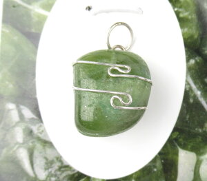 xXrAiCg y_g H&EЏؖt ɍGlM[An[gƈӎu̓̐ vesw008