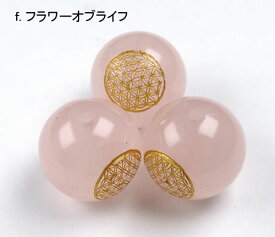 AAローズクォーツ16mmビーズ（1粒）粒売り フラワーオブライフ 神聖幾何学図形 zbrose16