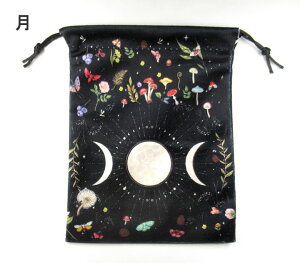 ^bgJ[h|[` E//c[IuCt В xxbg ʃvg NWN  7607