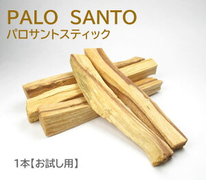 pTgXeBbN ( 10cm ) 1{ypz ׋C𕥂̃XsbgƍK^u_̖؁v ؁E΂̏򉻁EGlM[`[W h032