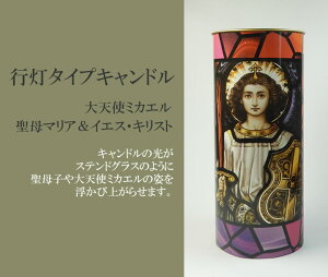 sǂ^CvLh14×6cm 62ԁE130ґz124 }AƗcqCGXELXgorVg~JG h036