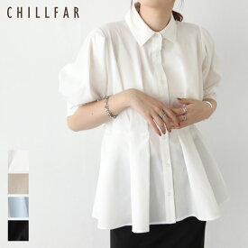 シャツ レディース 半袖 きれいめ 無地 ゆったり ひらひら Chillfar チルファー 春 春物 春服 レディース(a62my-4231)