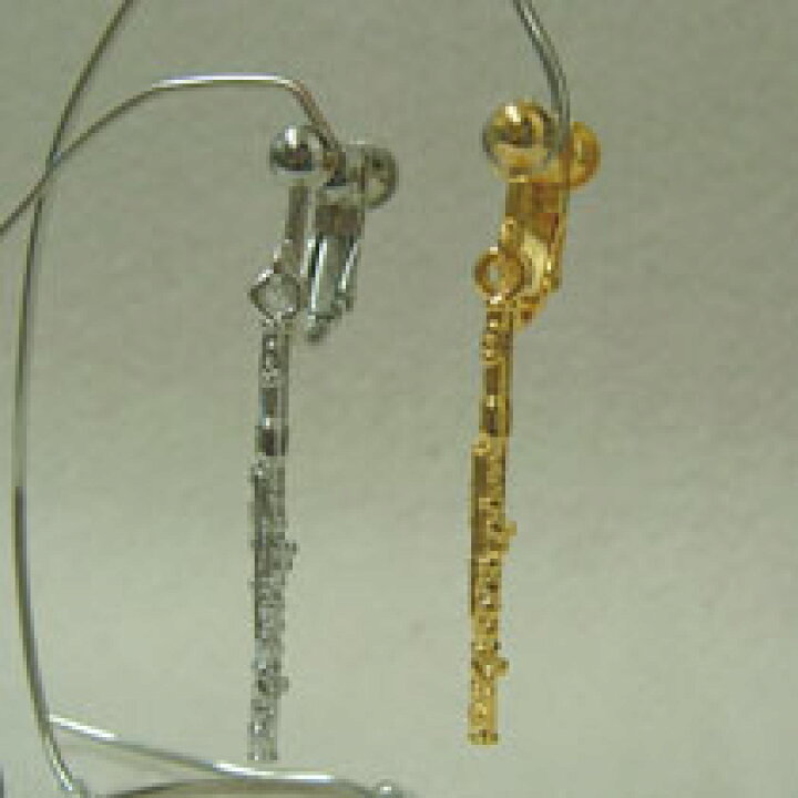 楽天市場】ミニチュア楽器ピアス/イヤリング フルート ゴールド 