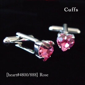 カフス heart#4800/888 rose,sapphire