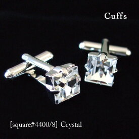 カフス square#4400/8 CRYSTAL